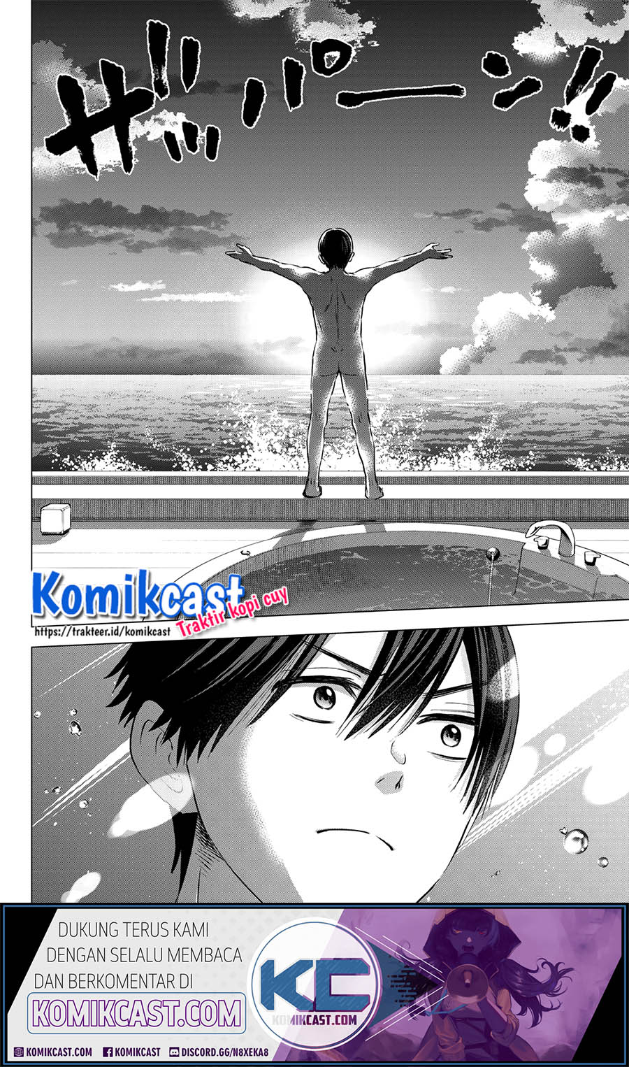 The Cuckoos Fiancee Chapter 50 Halaman 7