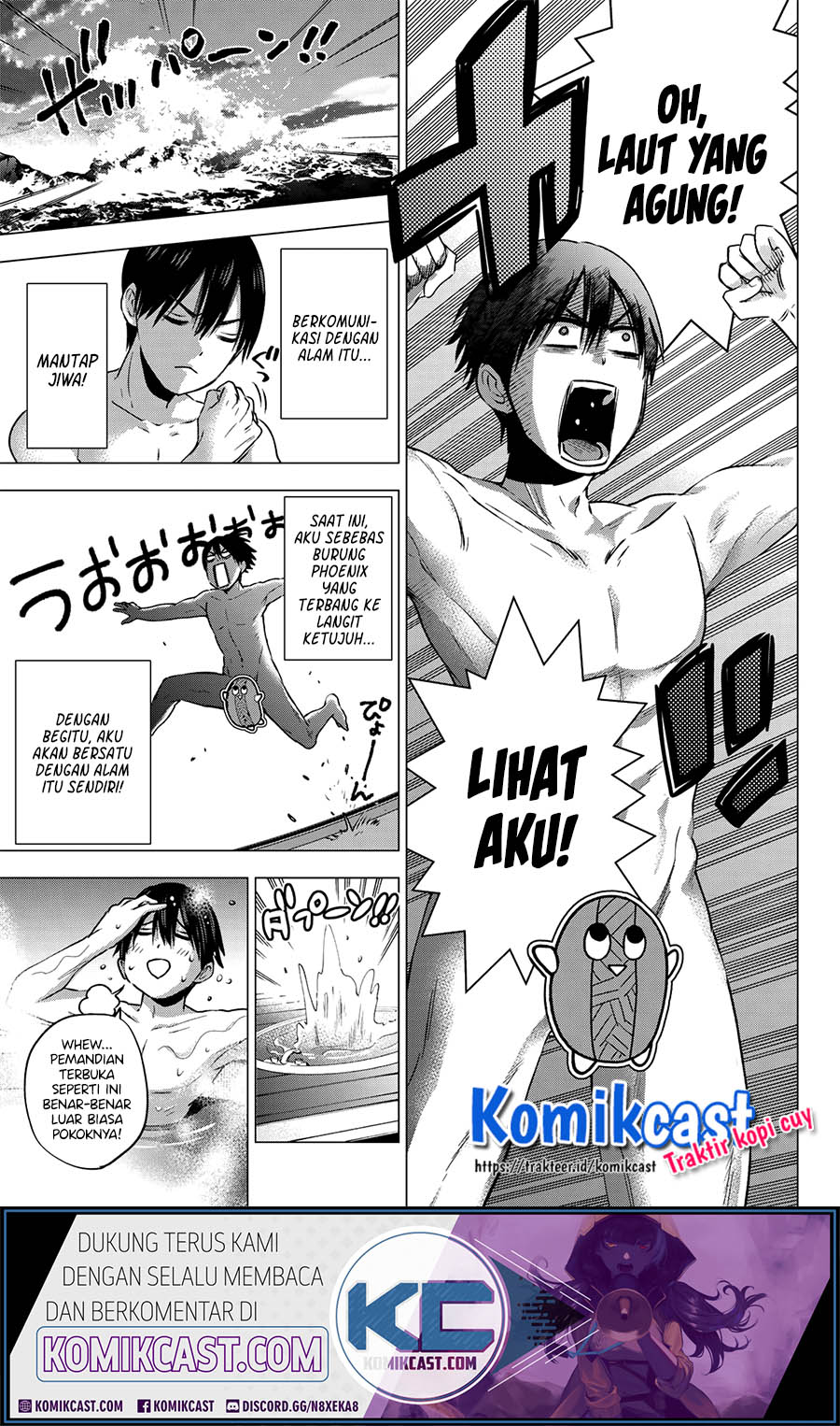 The Cuckoos Fiancee Chapter 50 Halaman 8