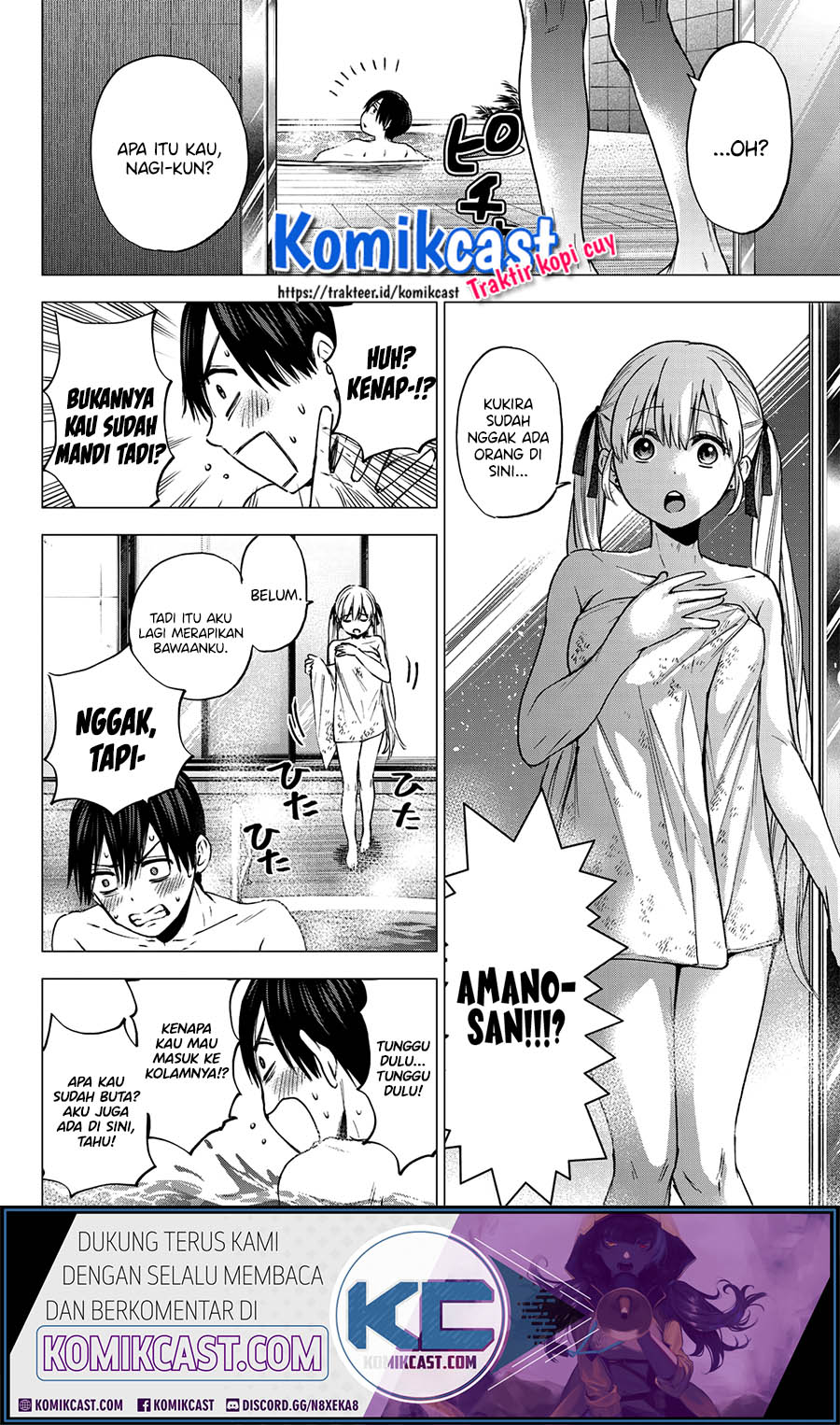 The Cuckoos Fiancee Chapter 50 Halaman 9