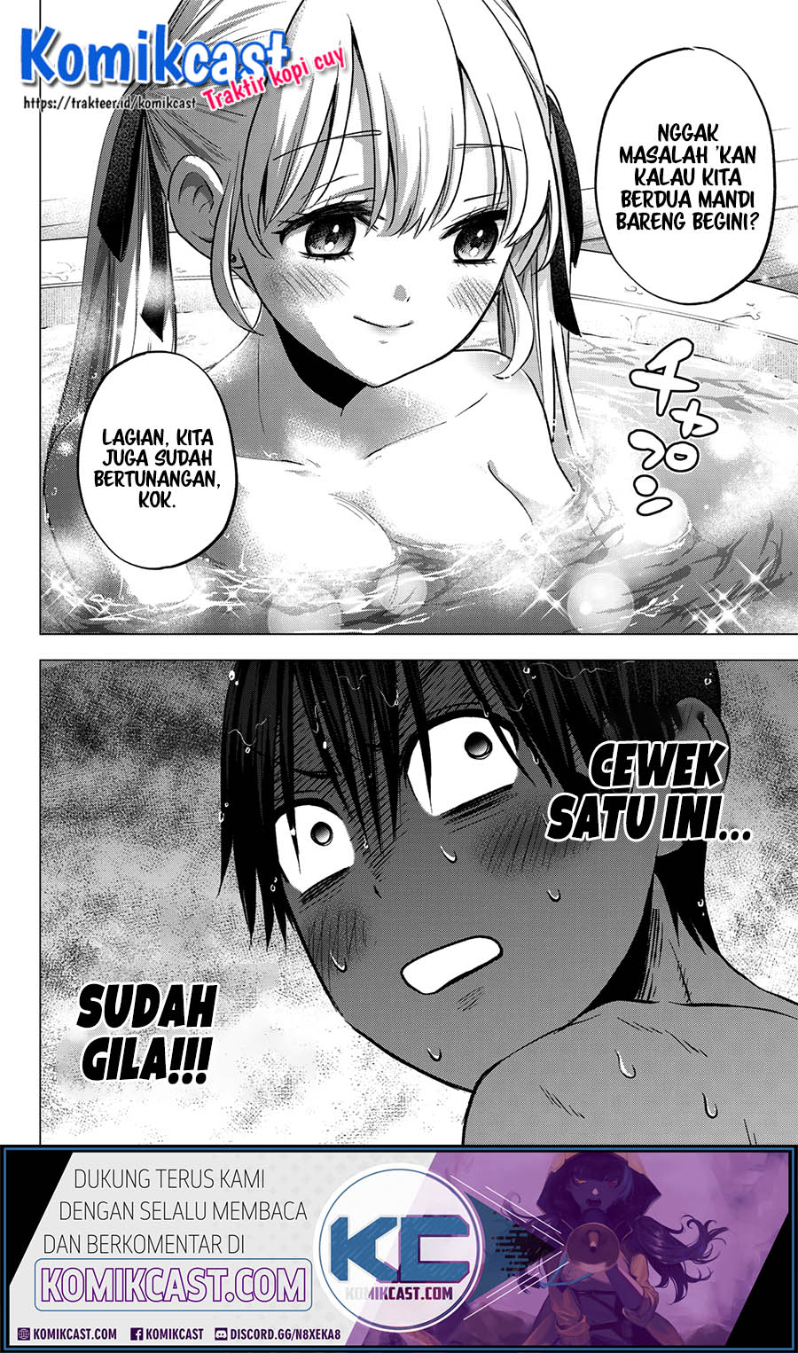 The Cuckoos Fiancee Chapter 50 Halaman 11