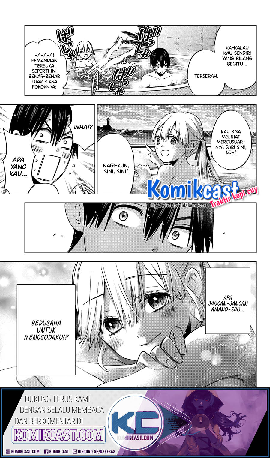 The Cuckoos Fiancee Chapter 50 Halaman 12