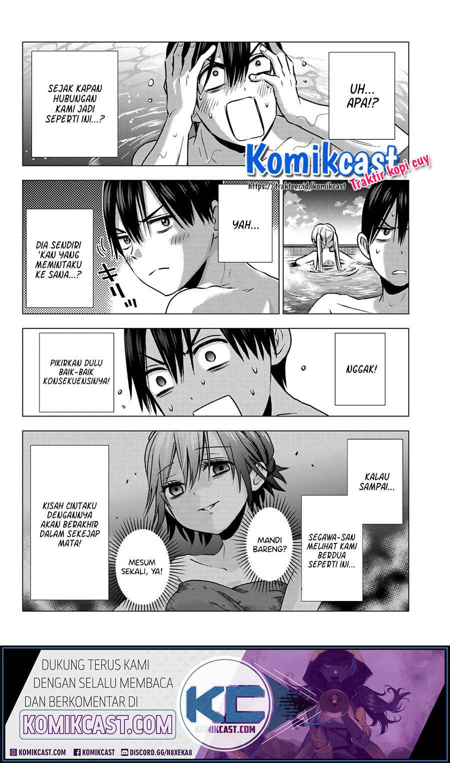 The Cuckoos Fiancee Chapter 50 Halaman 13