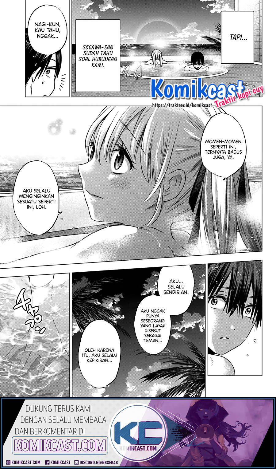 The Cuckoos Fiancee Chapter 50 Halaman 14