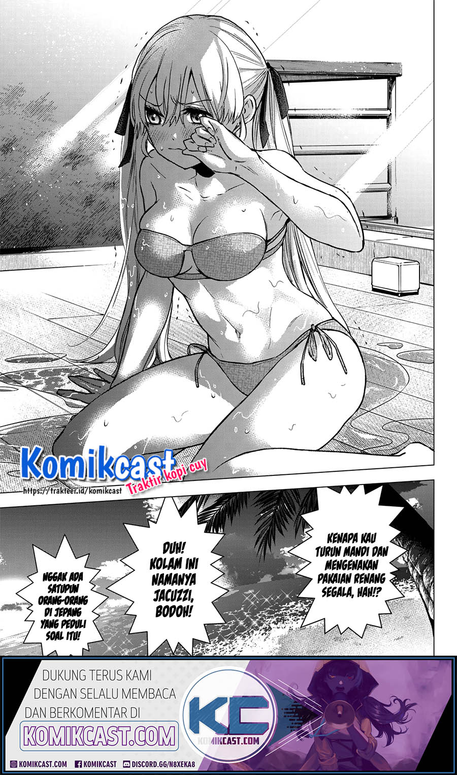 The Cuckoos Fiancee Chapter 50 Halaman 18