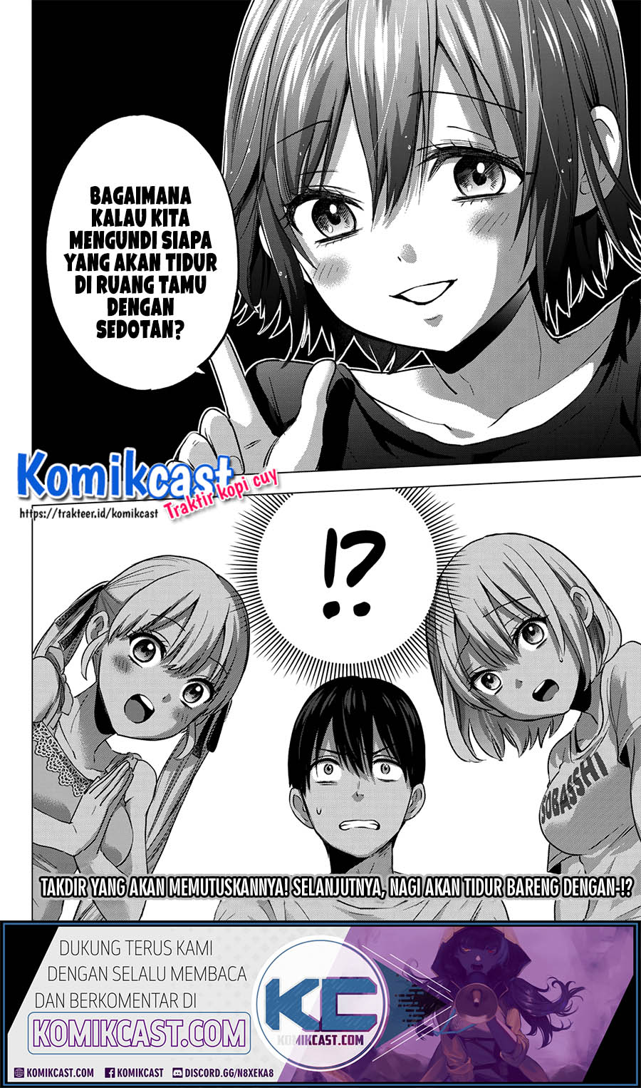 The Cuckoos Fiancee Chapter 50 Halaman 21
