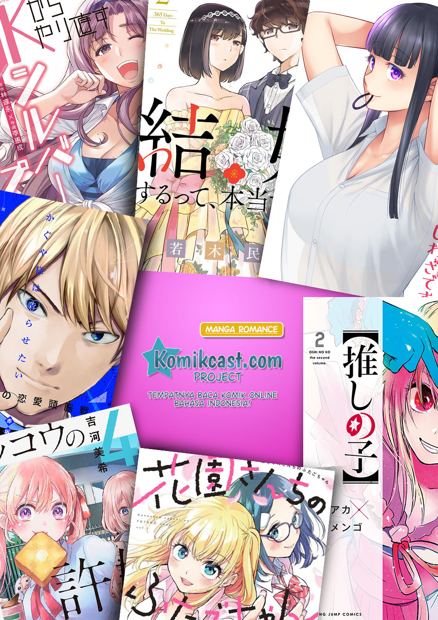 The Cuckoos Fiancee Chapter 51 Halaman 22