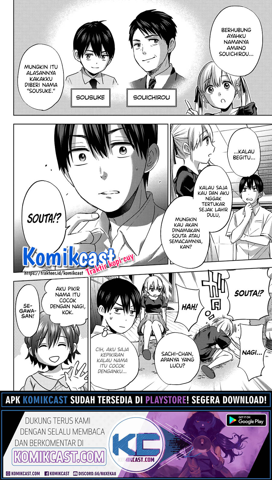 The Cuckoos Fiancee Chapter 52 Halaman 5