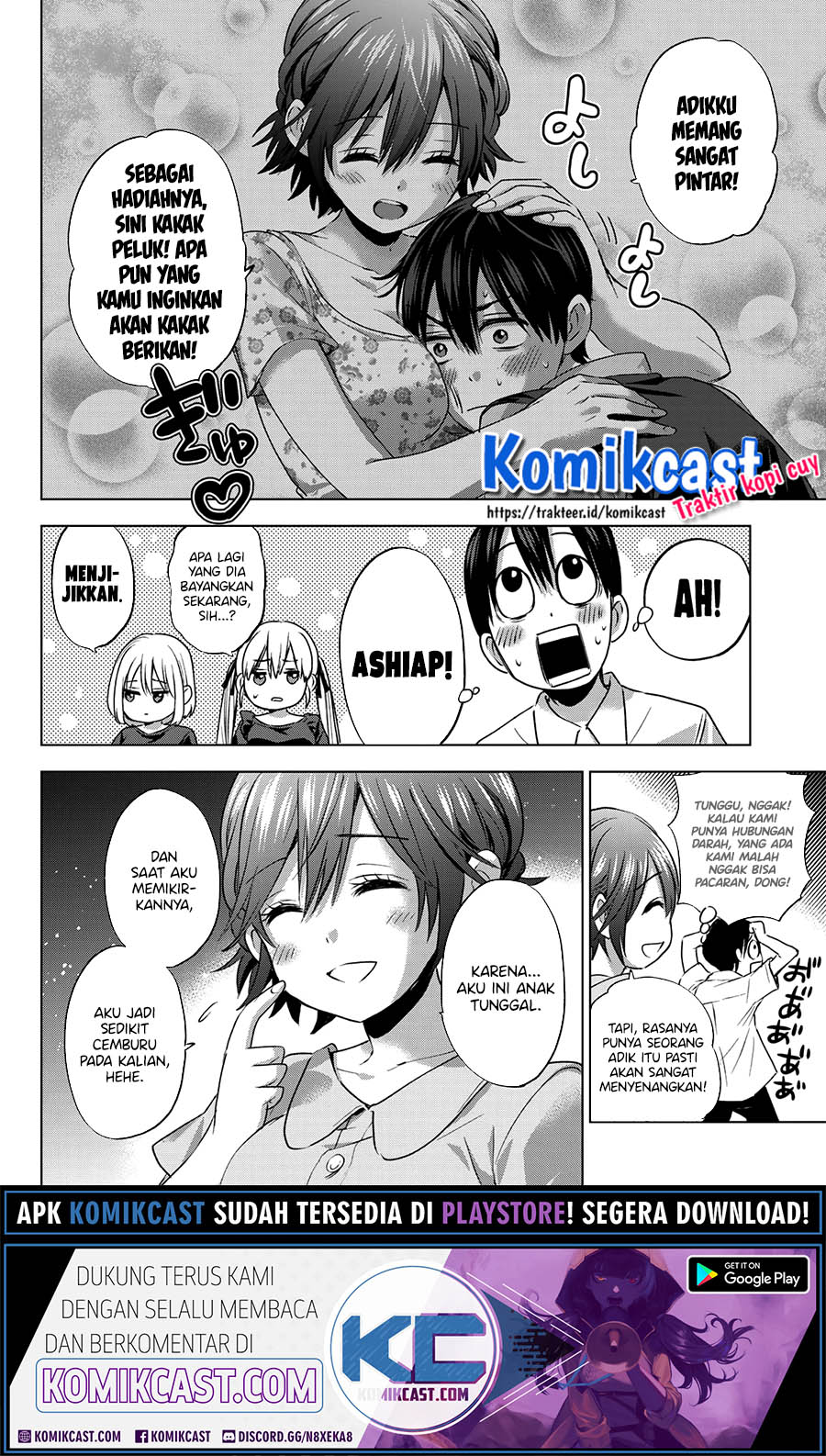 The Cuckoos Fiancee Chapter 52 Halaman 7