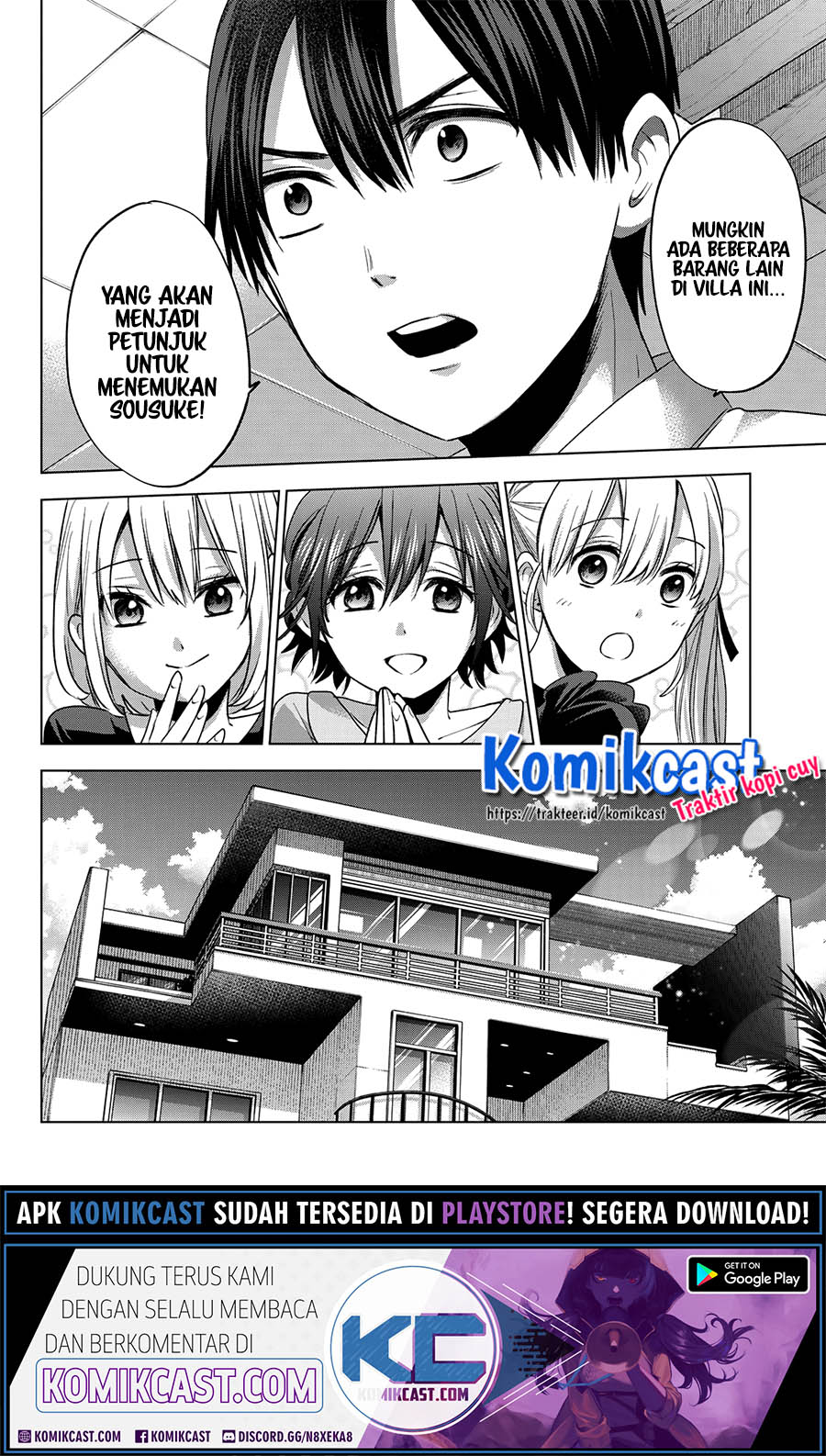 The Cuckoos Fiancee Chapter 52 Halaman 9
