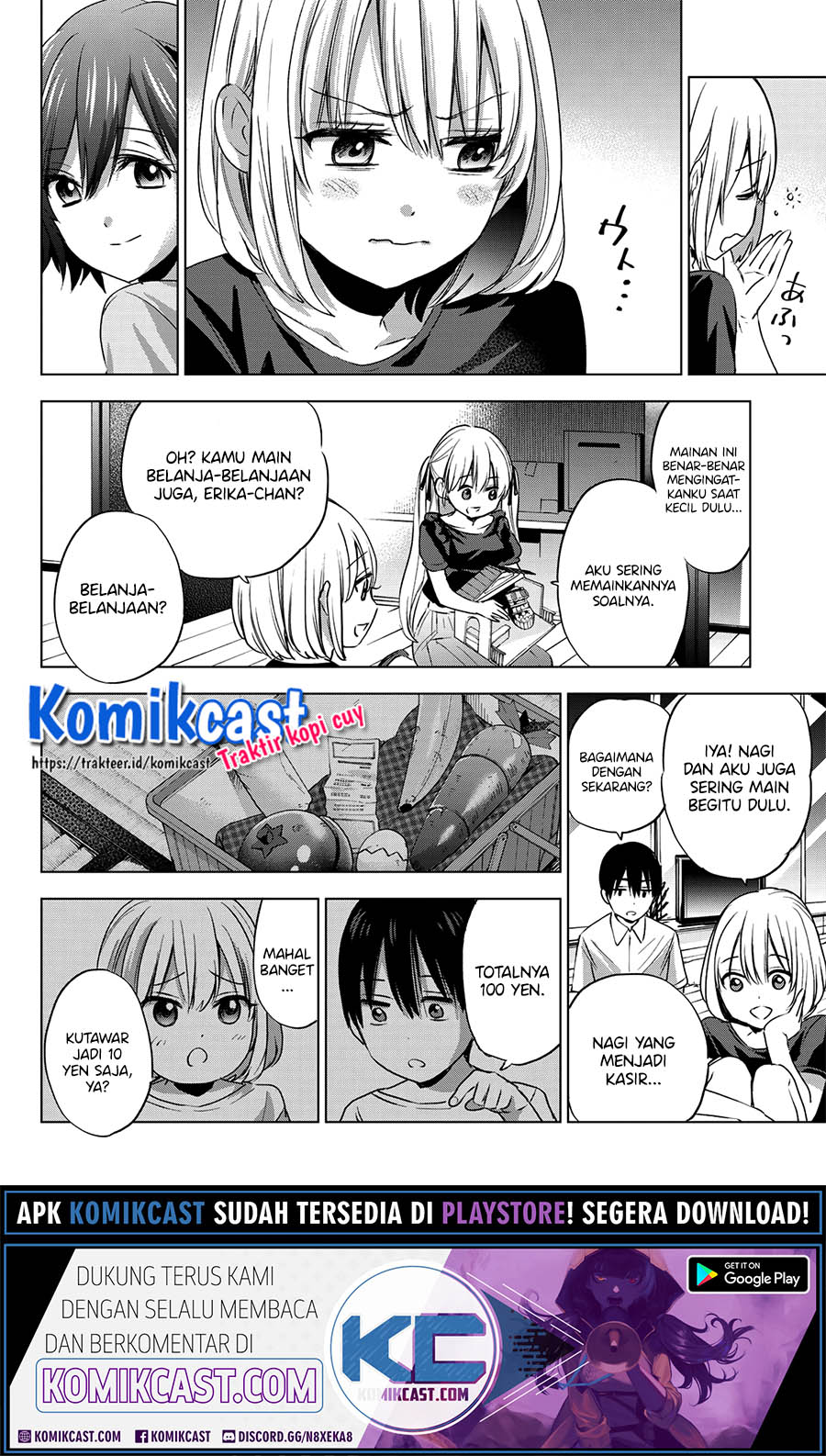 The Cuckoos Fiancee Chapter 52 Halaman 11