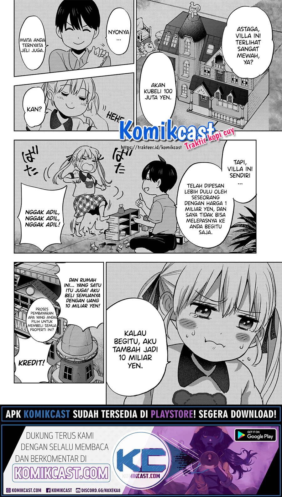 The Cuckoos Fiancee Chapter 52 Halaman 13