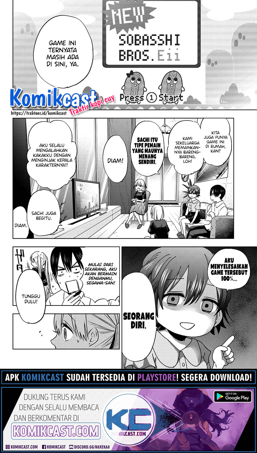 The Cuckoos Fiancee Chapter 52 Halaman 15