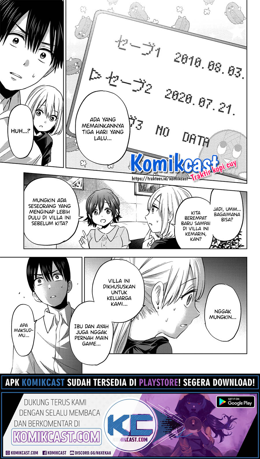 The Cuckoos Fiancee Chapter 52 Halaman 16