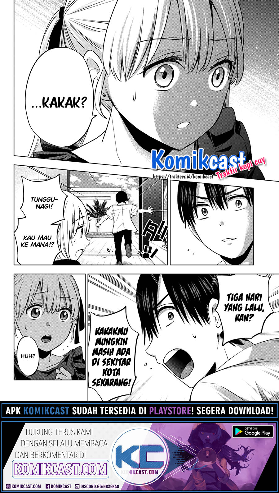 The Cuckoos Fiancee Chapter 52 Halaman 17