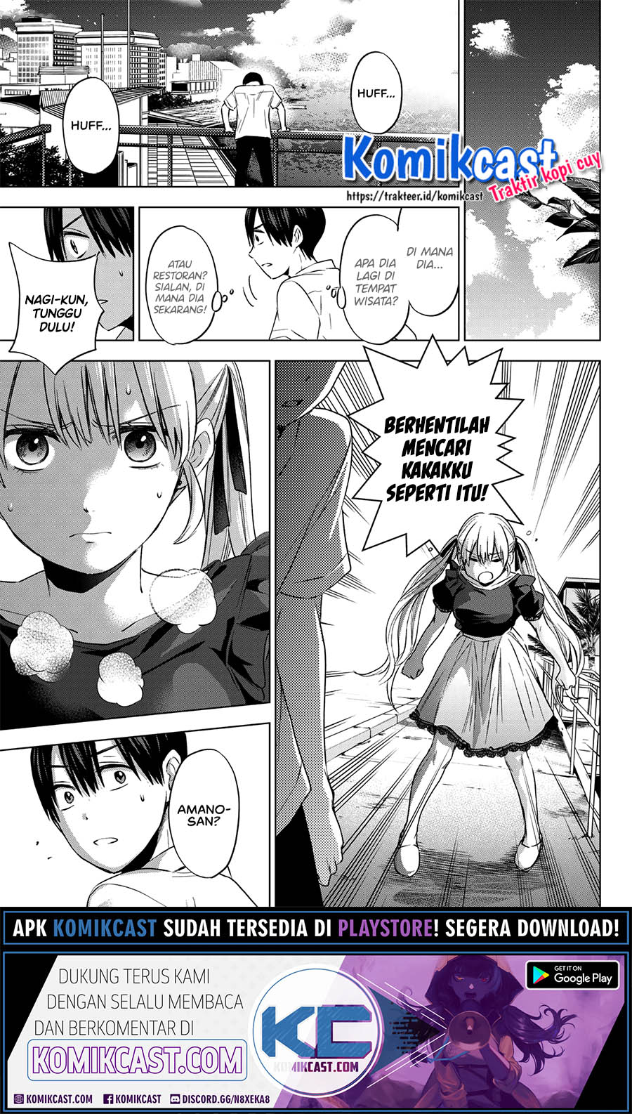 The Cuckoos Fiancee Chapter 52 Halaman 18