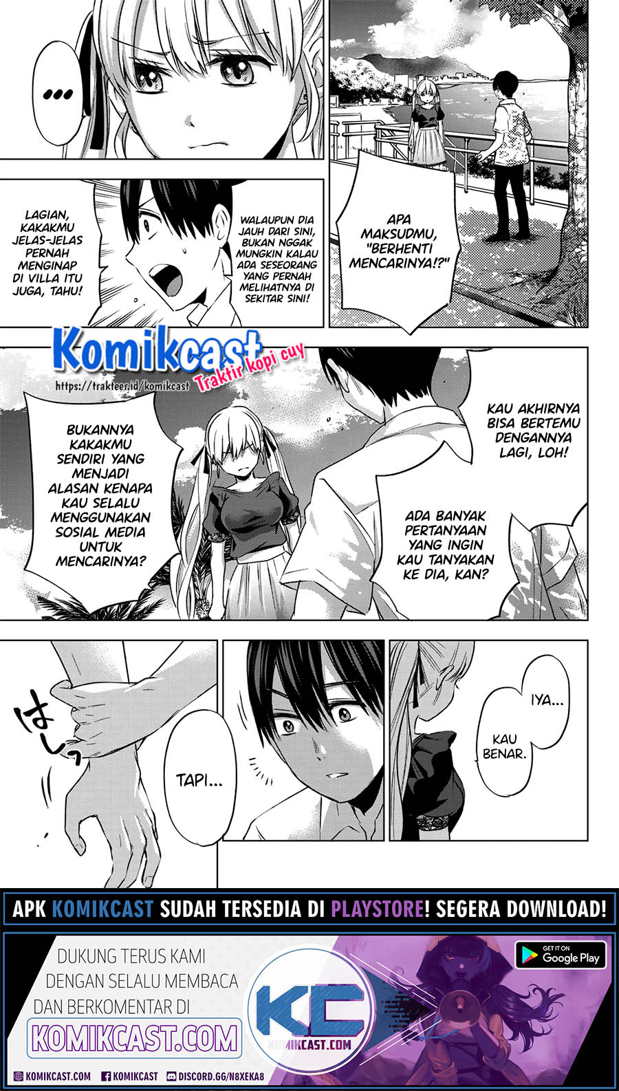 The Cuckoos Fiancee Chapter 52 Halaman 20