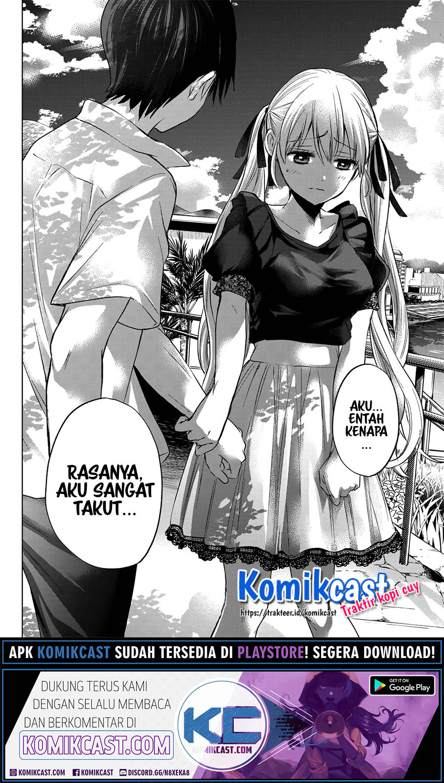 The Cuckoos Fiancee Chapter 52 Halaman 21