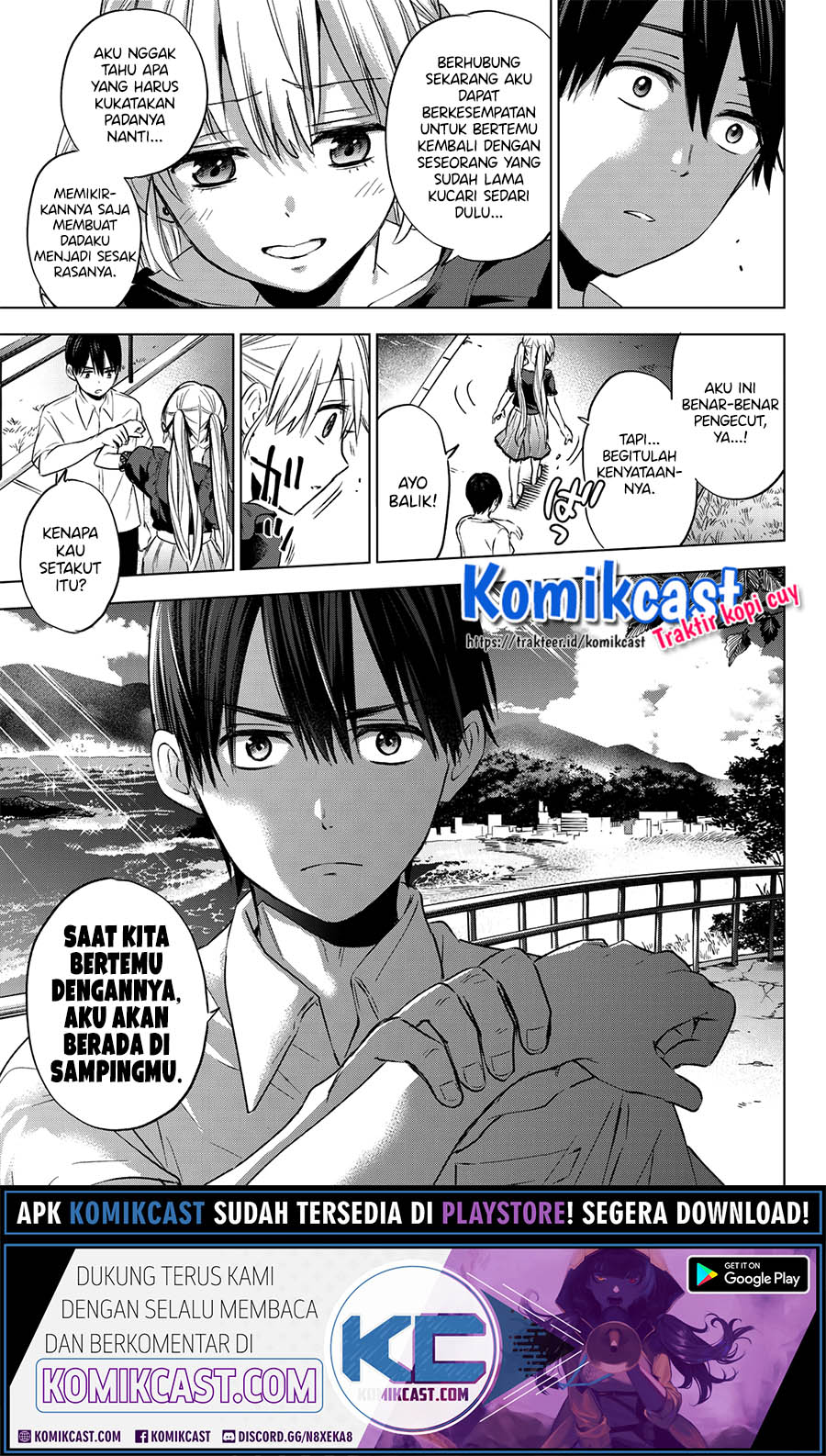 The Cuckoos Fiancee Chapter 52 Halaman 22