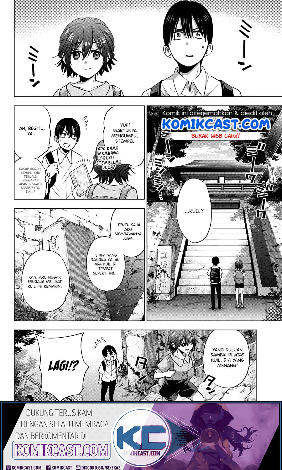 The Cuckoos Fiancee Chapter 53 Halaman 7