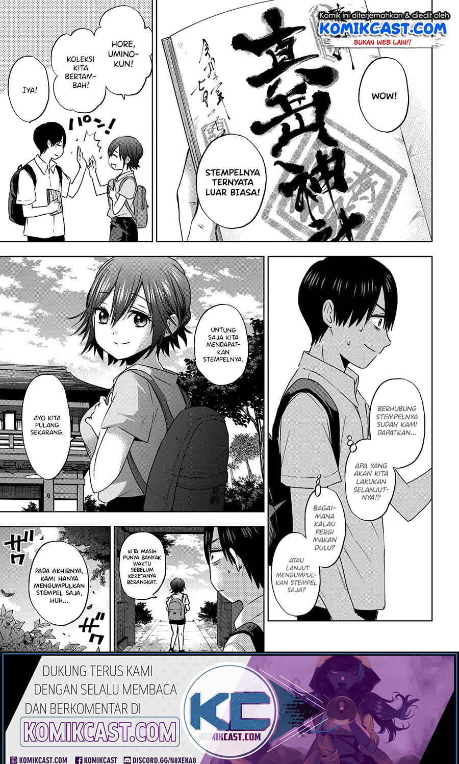 The Cuckoos Fiancee Chapter 53 Halaman 10