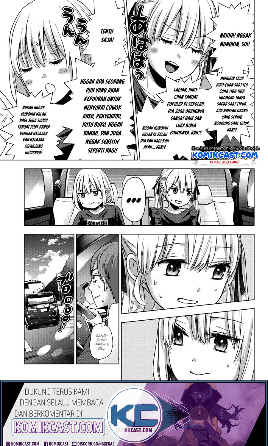 The Cuckoos Fiancee Chapter 53 Halaman 12