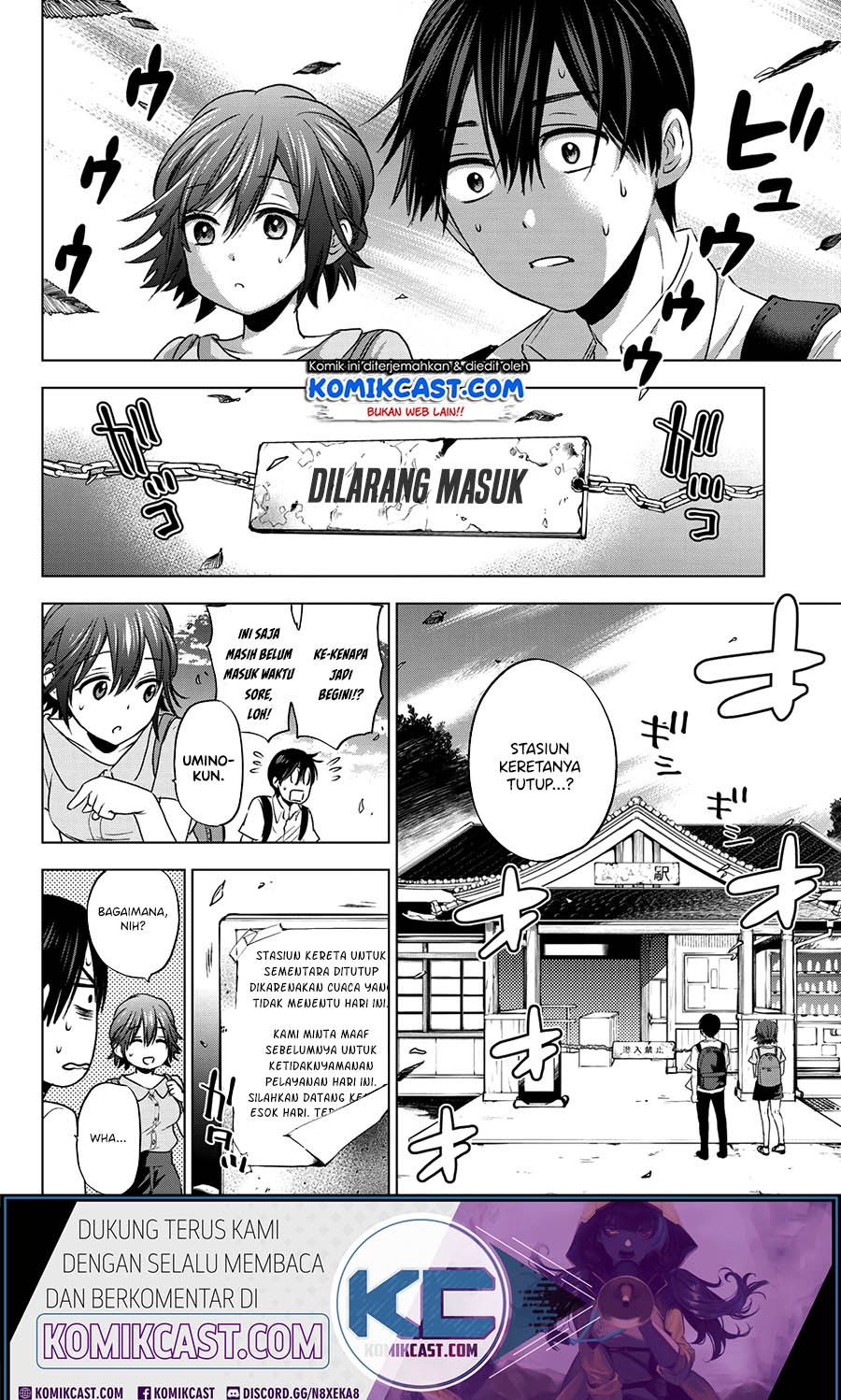 The Cuckoos Fiancee Chapter 53 Halaman 13
