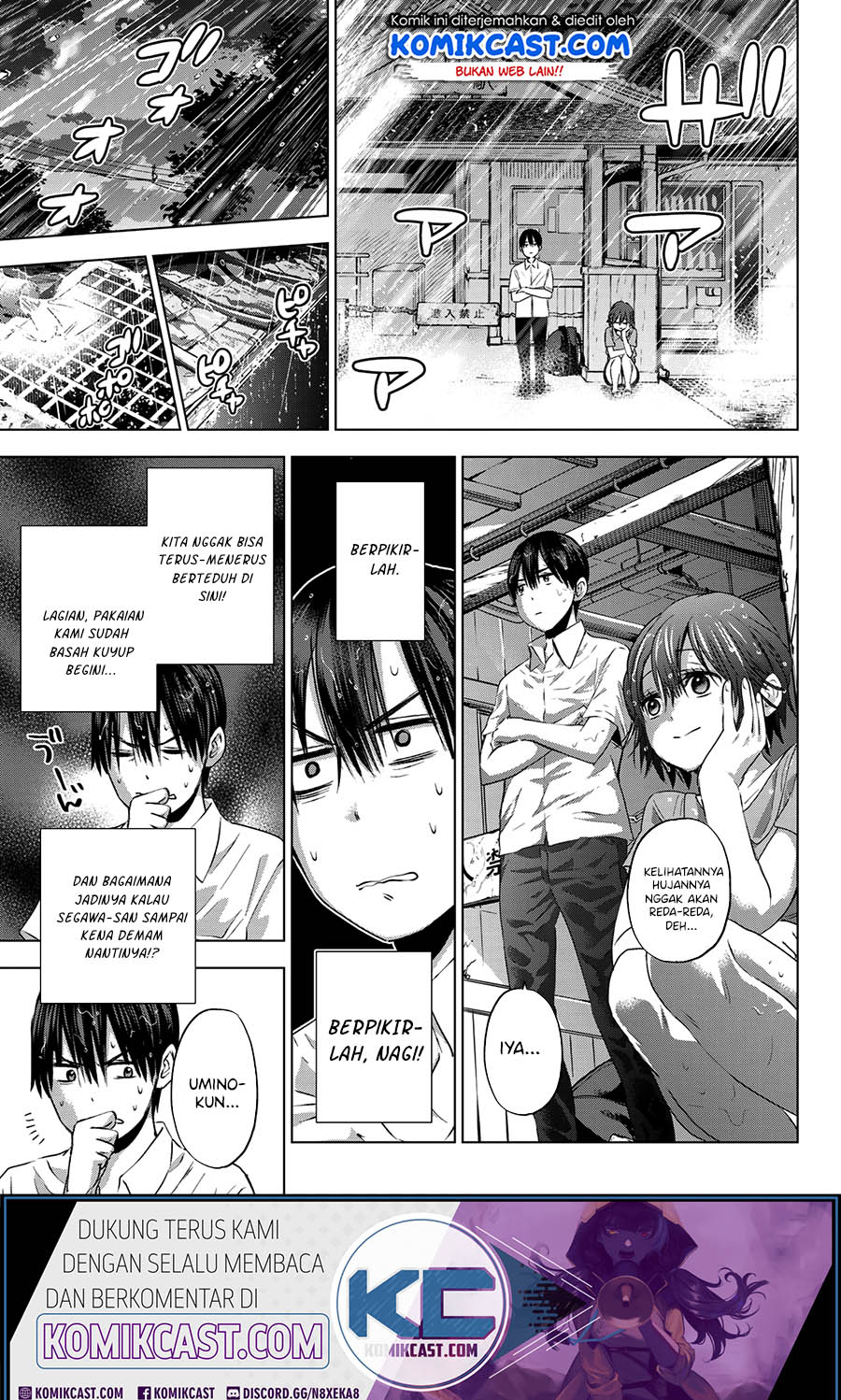 The Cuckoos Fiancee Chapter 53 Halaman 18