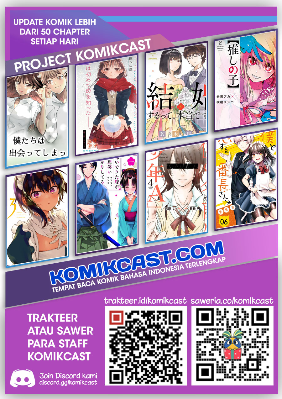 The Cuckoos Fiancee Chapter 53 Halaman 22
