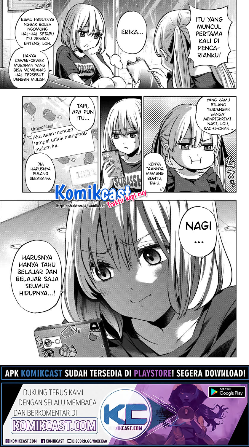 The Cuckoos Fiancee Chapter 54 Halaman 11