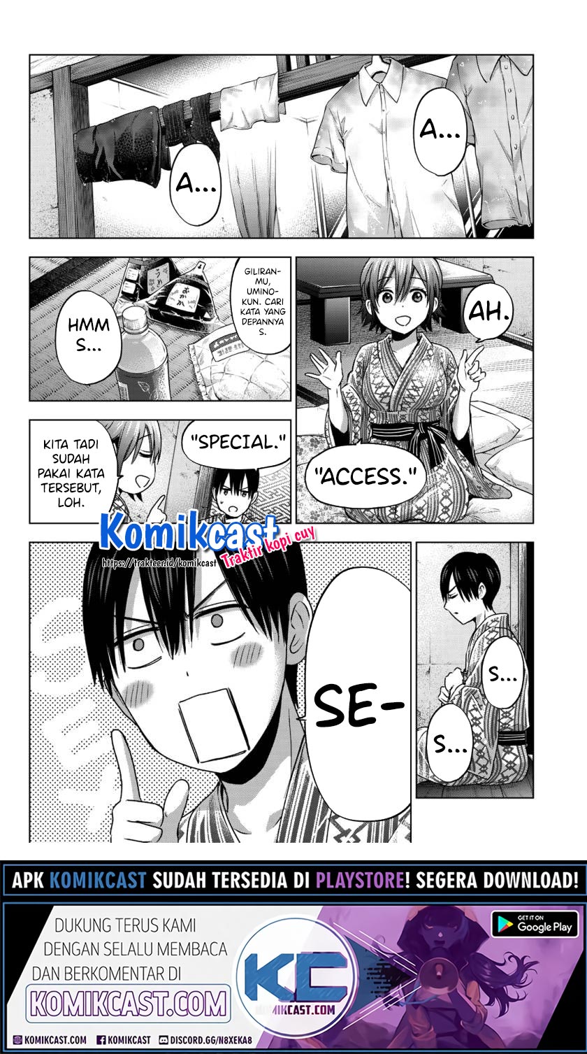 The Cuckoos Fiancee Chapter 54 Halaman 16
