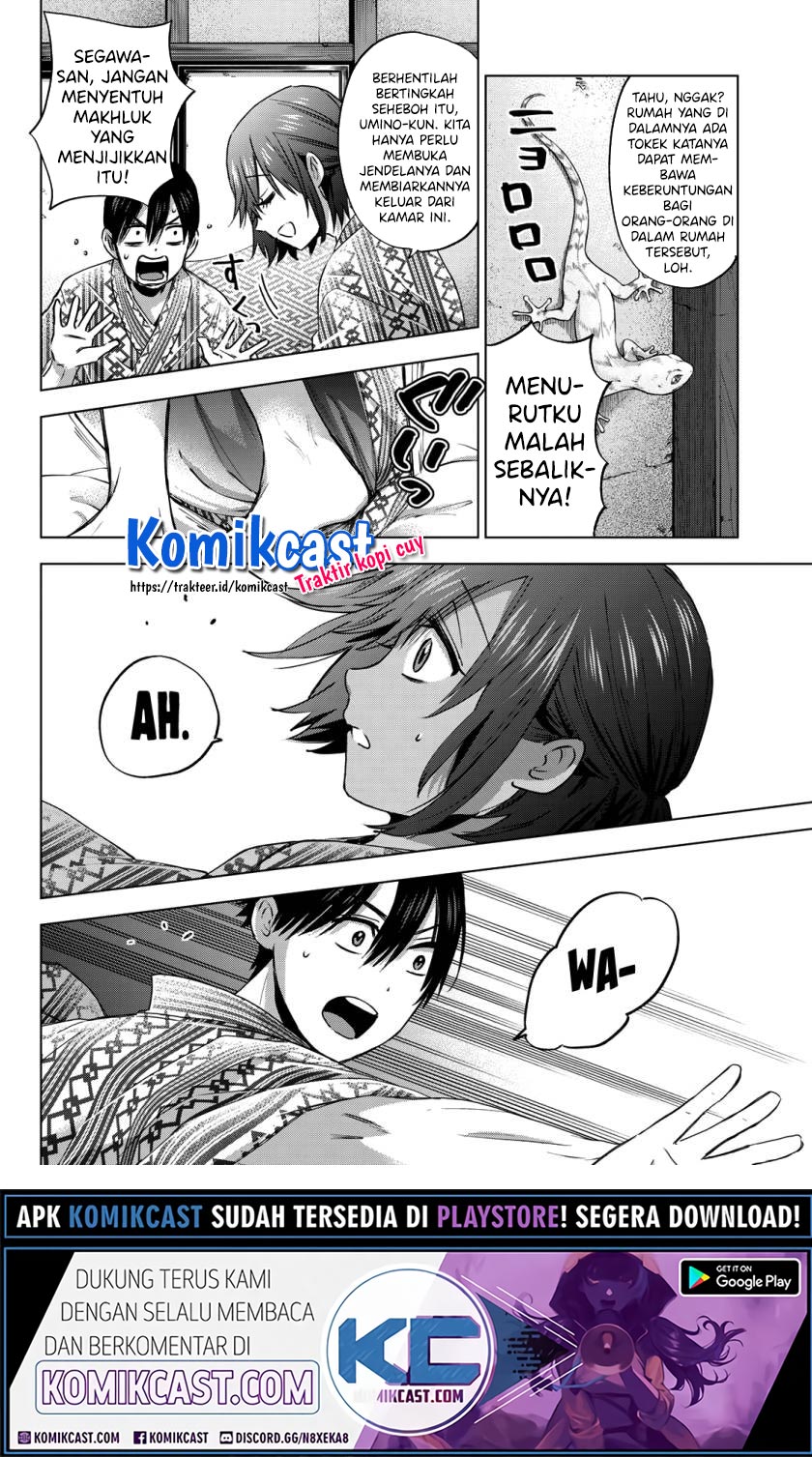 The Cuckoos Fiancee Chapter 54 Halaman 18