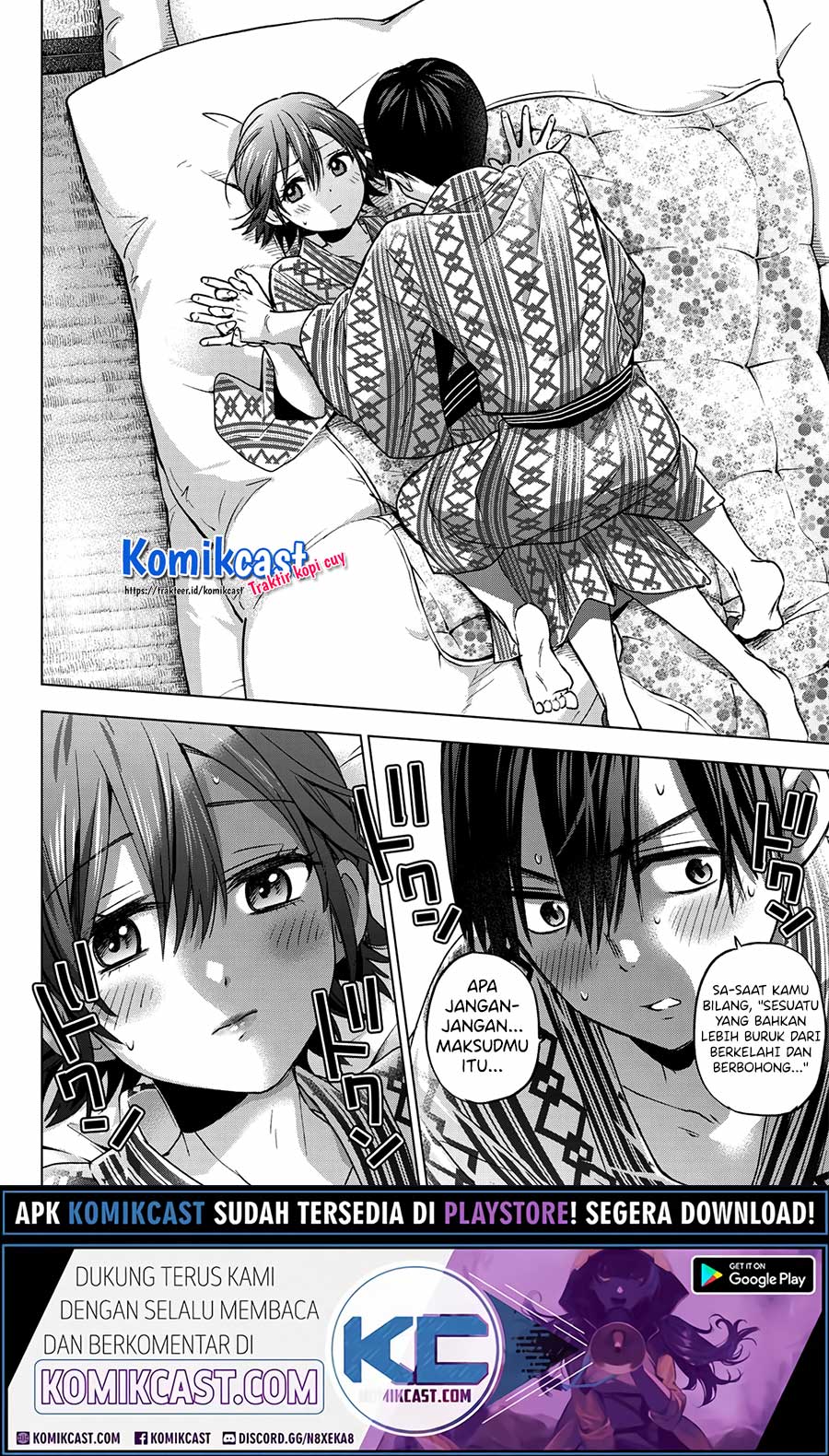 The Cuckoos Fiancee Chapter 55 Halaman 3
