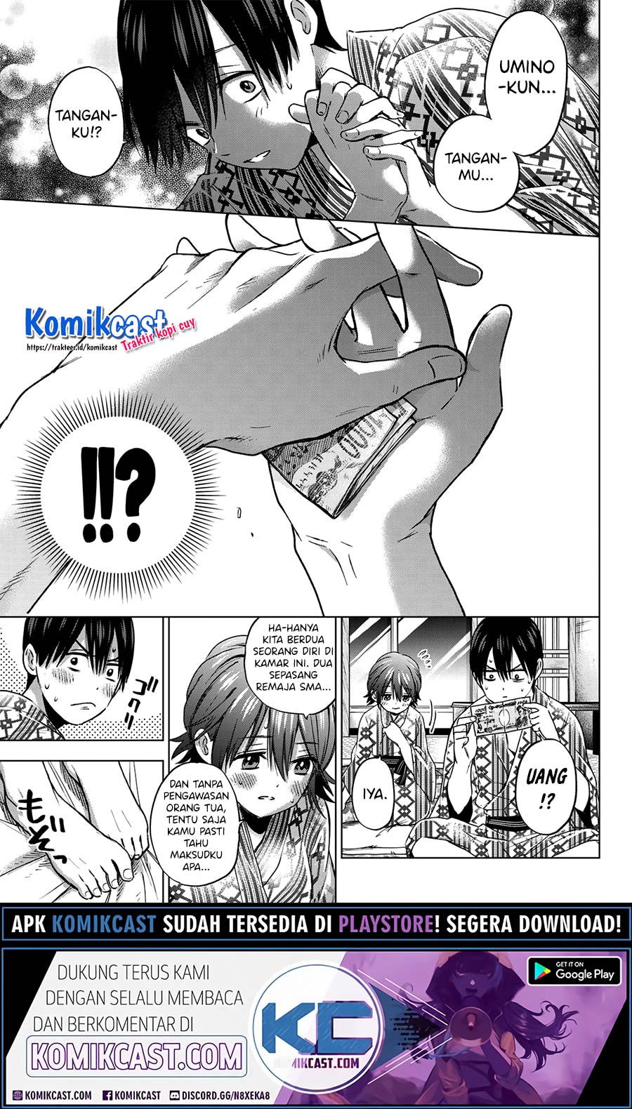The Cuckoos Fiancee Chapter 55 Halaman 4