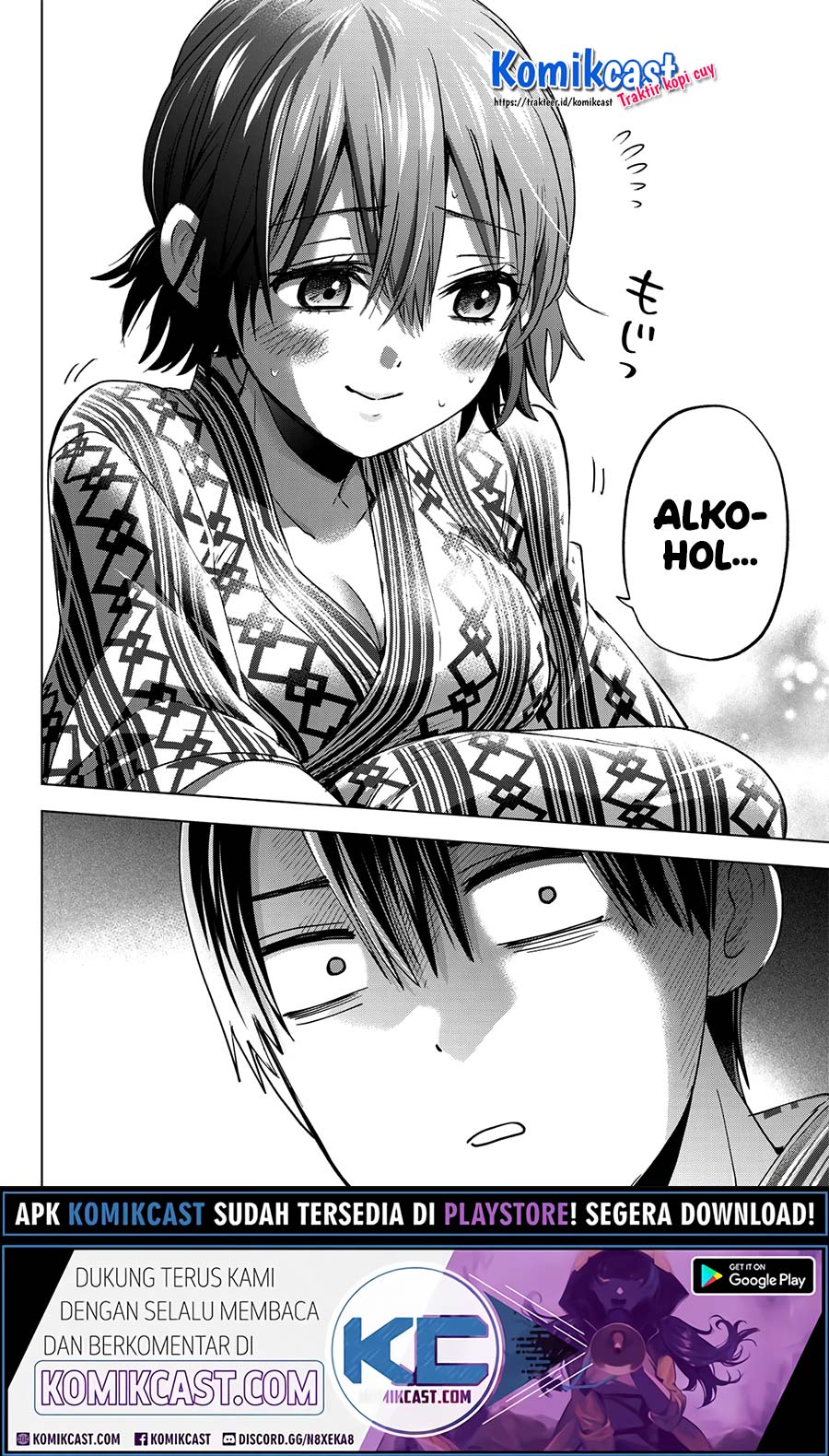 The Cuckoos Fiancee Chapter 55 Halaman 5