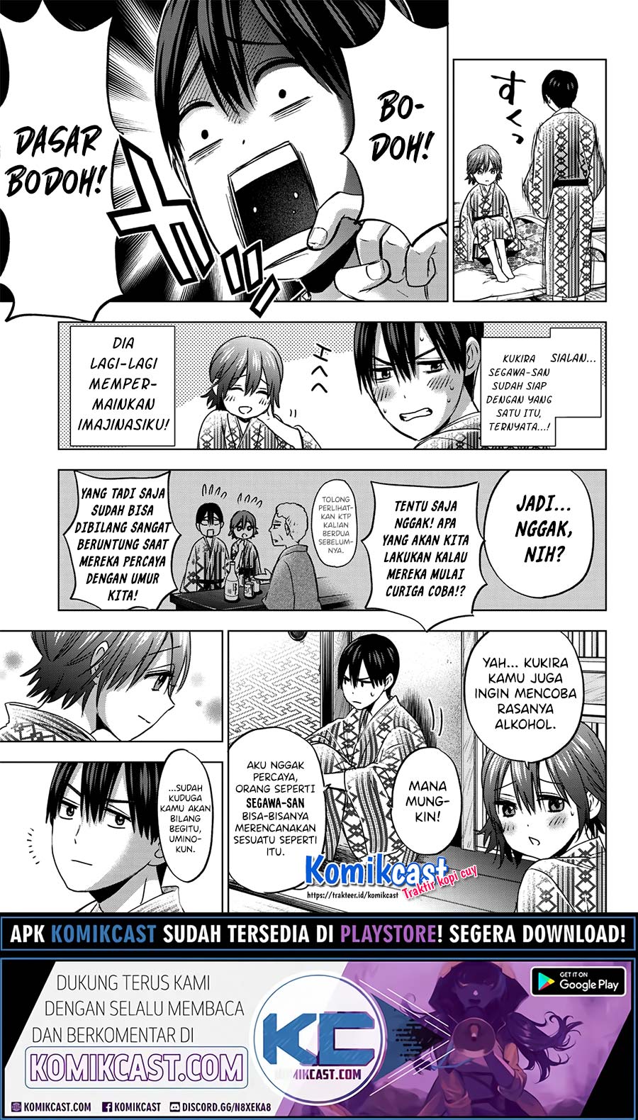 The Cuckoos Fiancee Chapter 55 Halaman 6