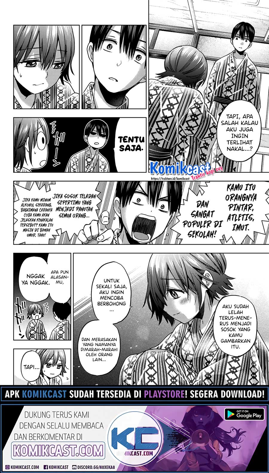 The Cuckoos Fiancee Chapter 55 Halaman 7