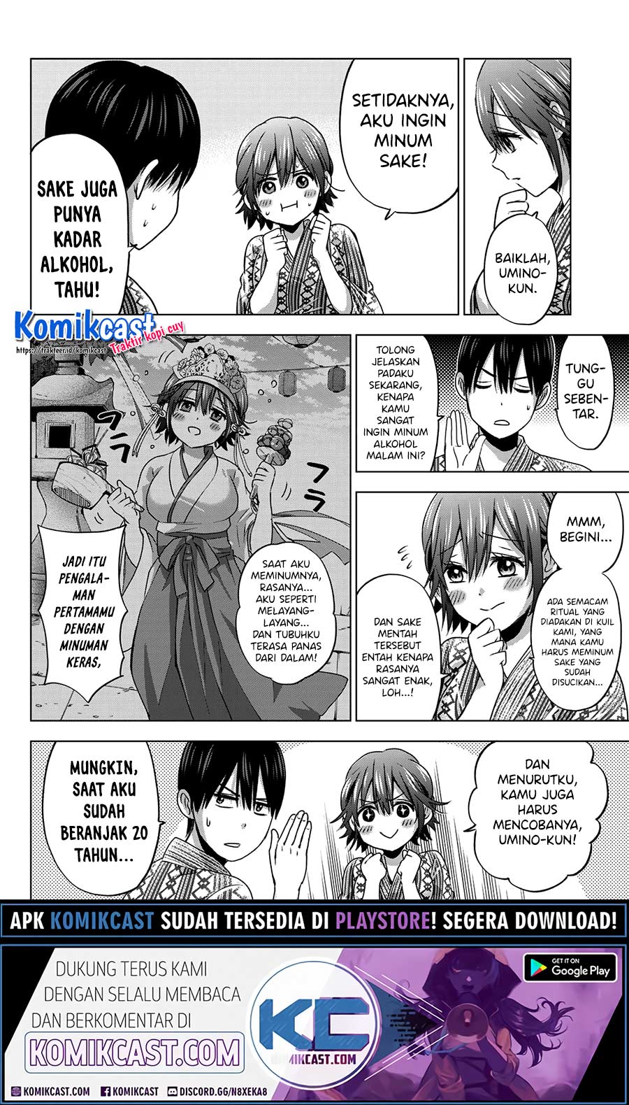 The Cuckoos Fiancee Chapter 55 Halaman 9