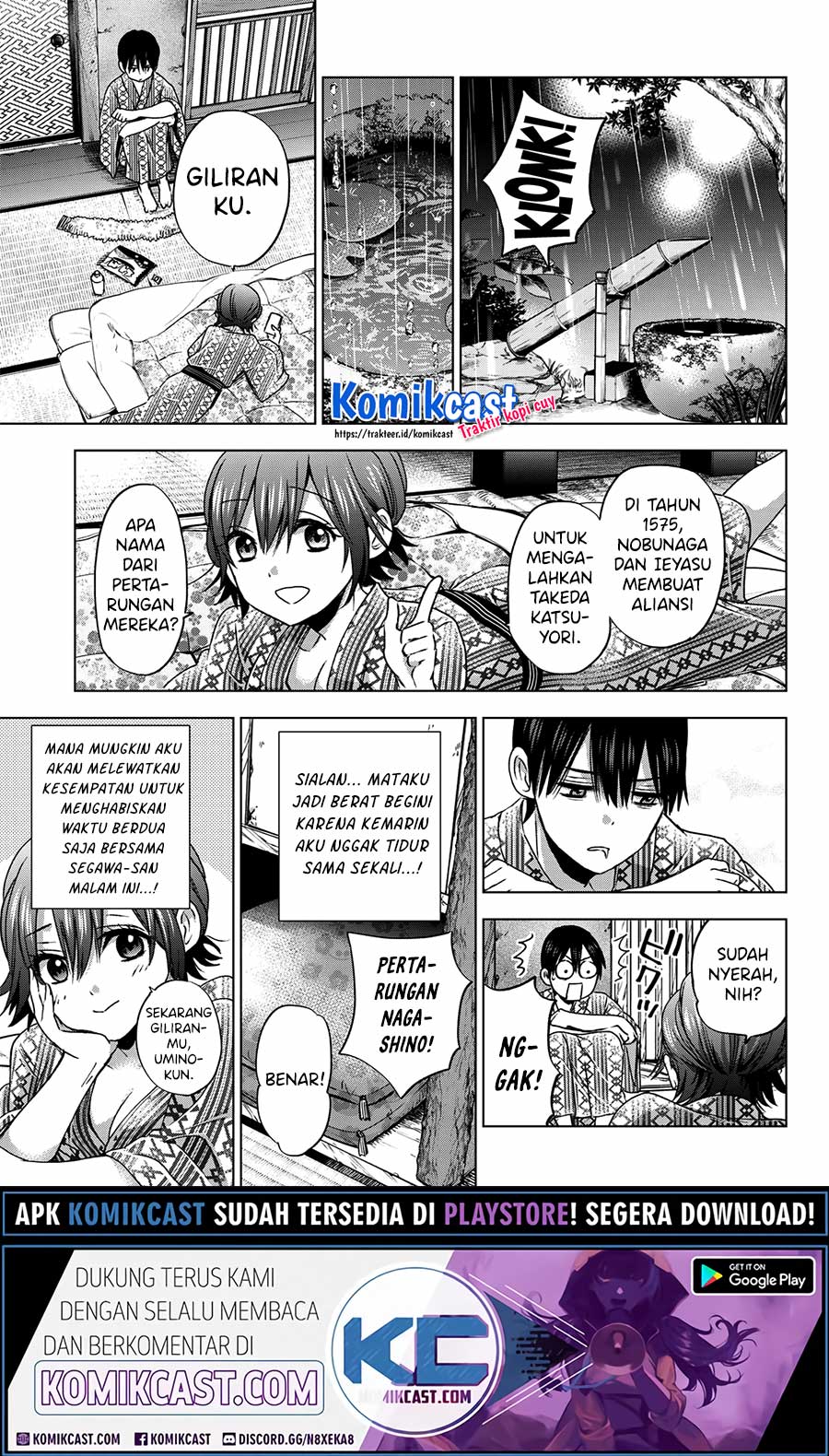 The Cuckoos Fiancee Chapter 55 Halaman 10