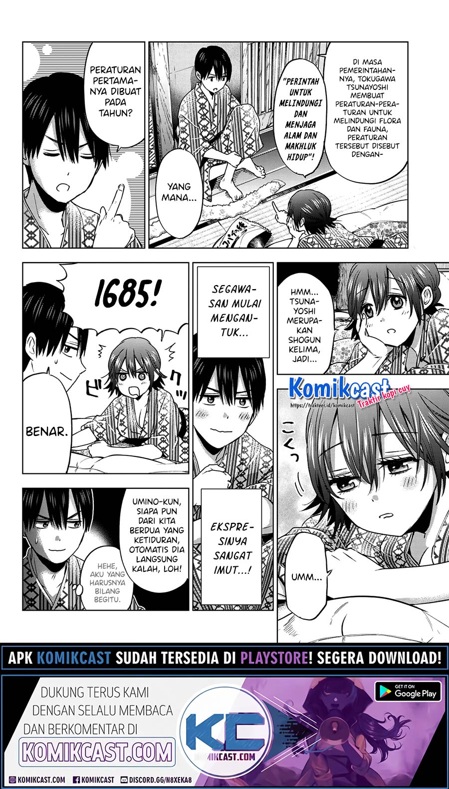 The Cuckoos Fiancee Chapter 55 Halaman 11