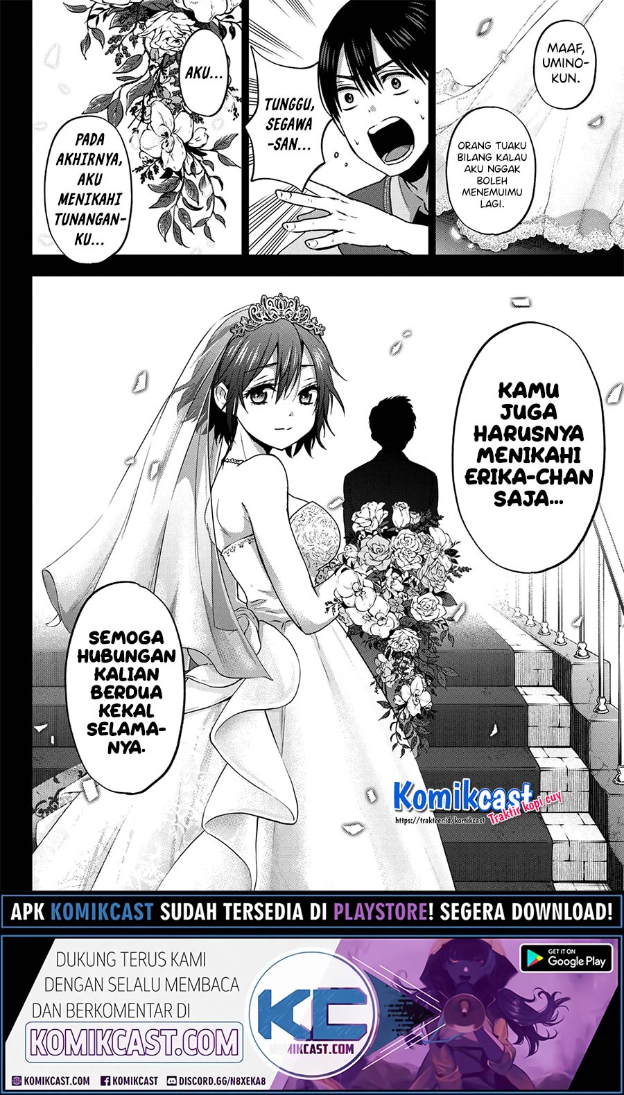 The Cuckoos Fiancee Chapter 55 Halaman 15