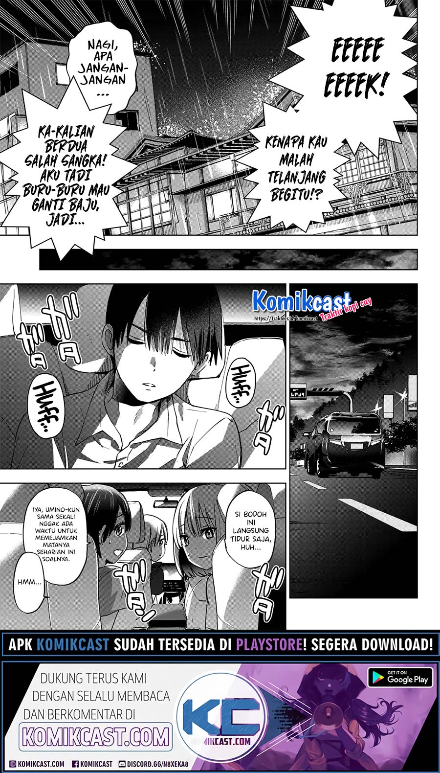 The Cuckoos Fiancee Chapter 55 Halaman 20