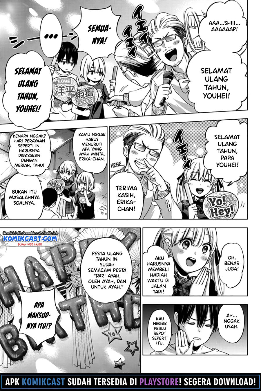 The Cuckoos Fiancee Chapter 56 Halaman 6