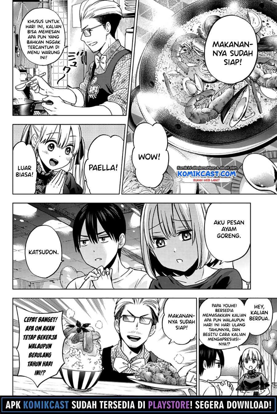 The Cuckoos Fiancee Chapter 56 Halaman 7