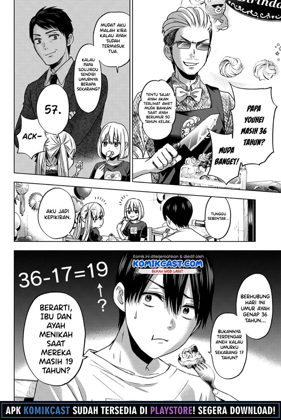 The Cuckoos Fiancee Chapter 56 Halaman 11