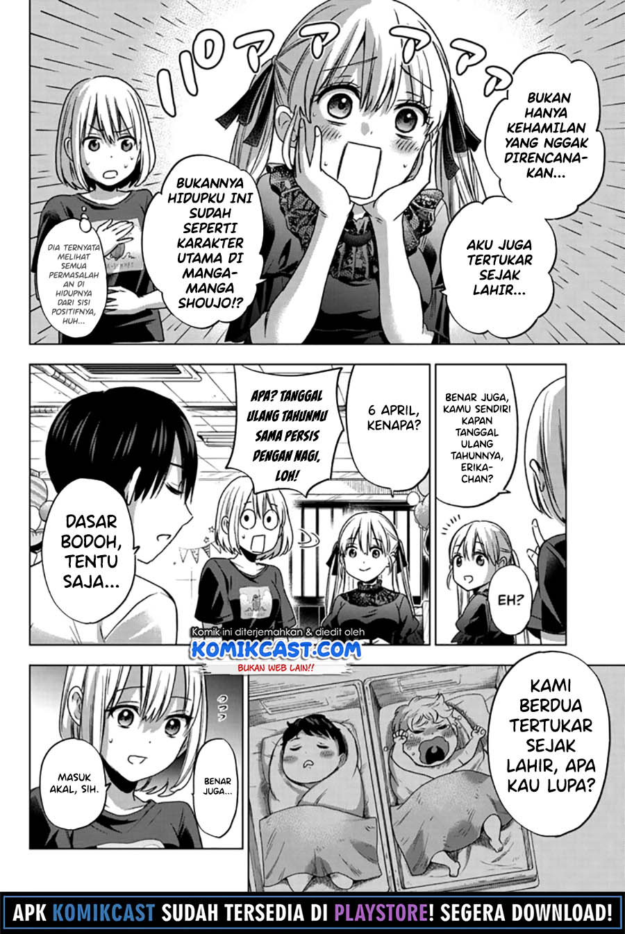 The Cuckoos Fiancee Chapter 56 Halaman 13