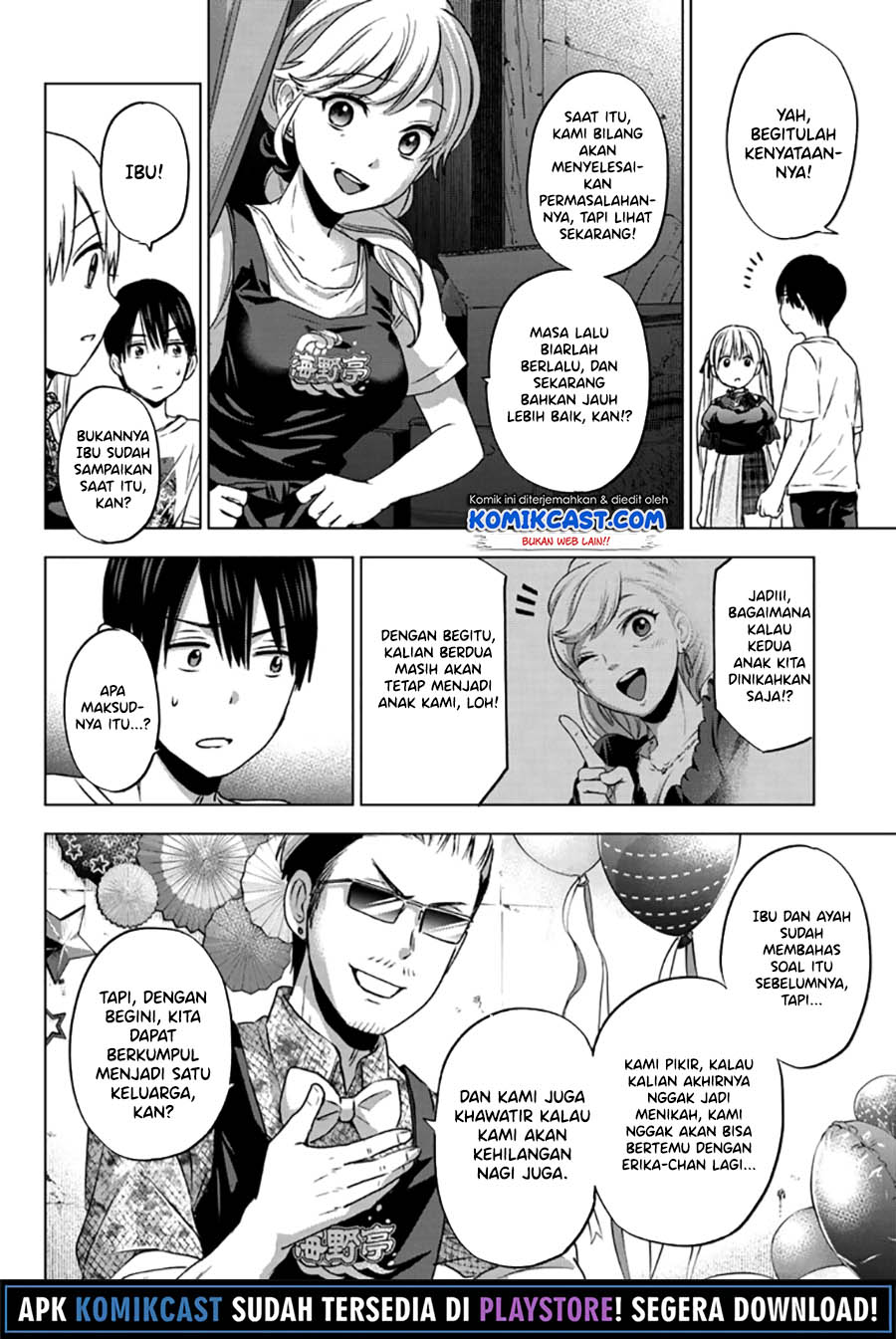 The Cuckoos Fiancee Chapter 56 Halaman 15