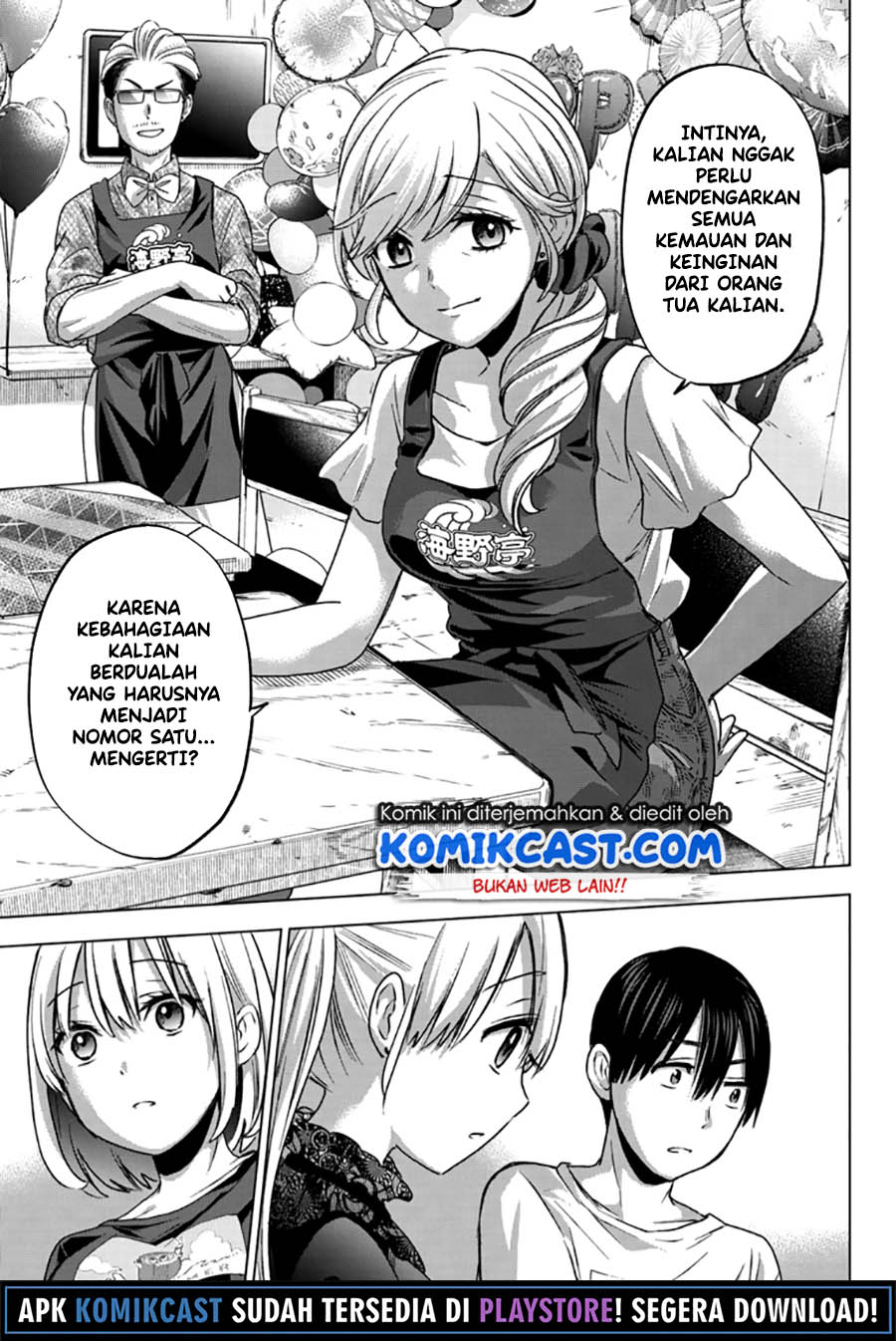 The Cuckoos Fiancee Chapter 56 Halaman 16
