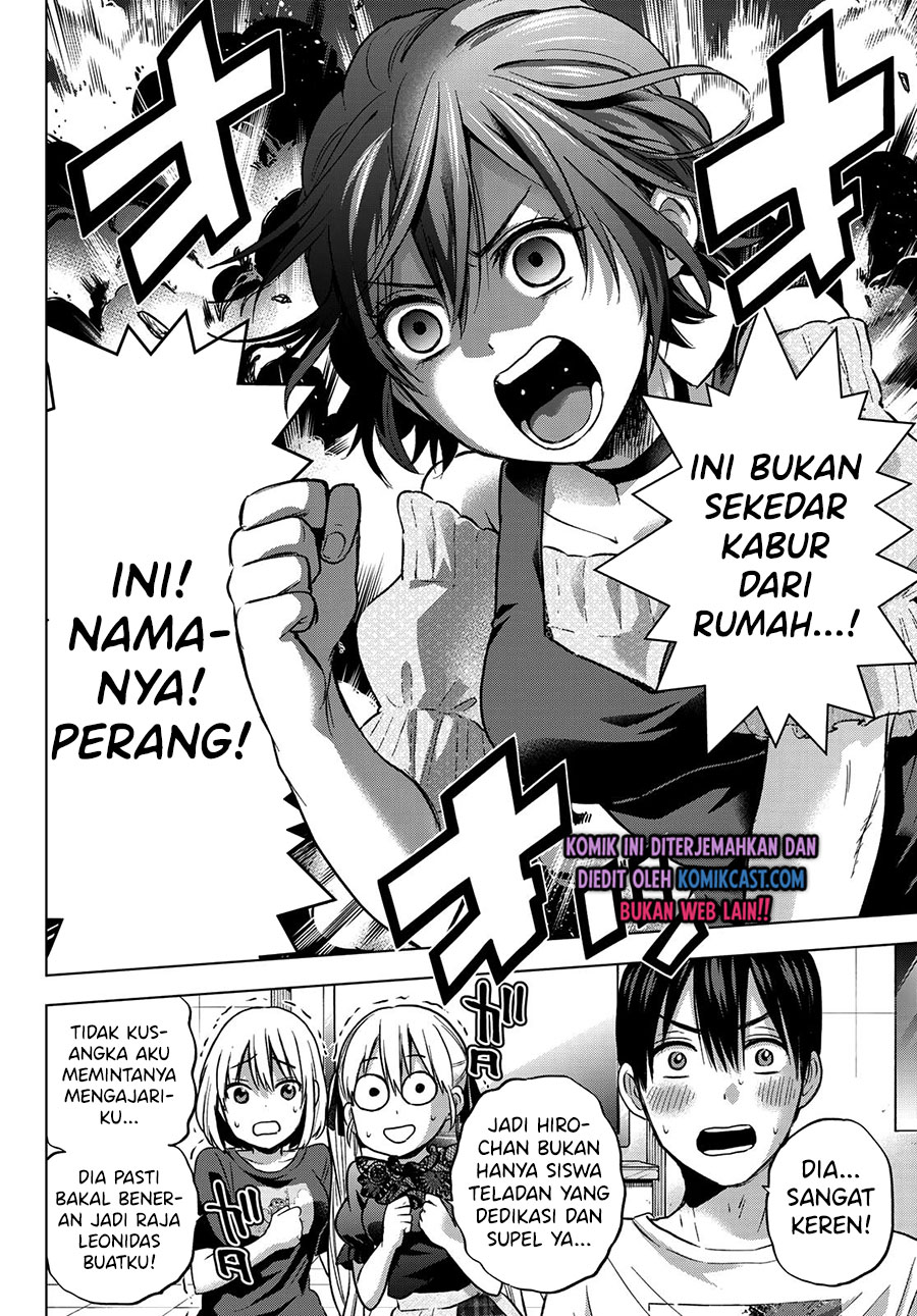 The Cuckoos Fiancee Chapter 57 Halaman 5