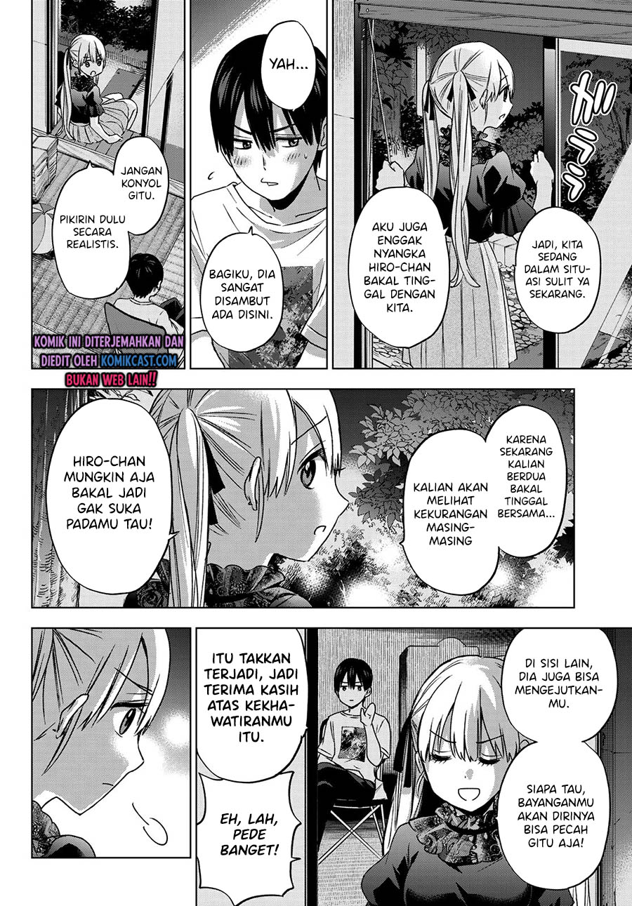 The Cuckoos Fiancee Chapter 57 Halaman 17