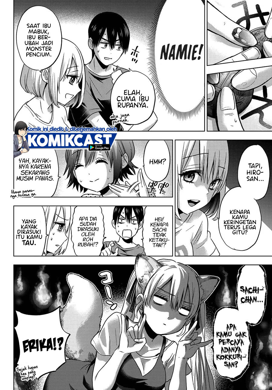 The Cuckoos Fiancee Chapter 58 Halaman 9